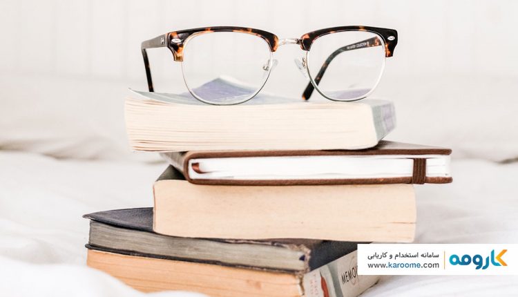 واژگان شغلی که باید در بدو ورود به بازار کار بدانید